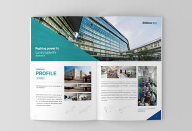 青島家居品牌設計_青島家居品牌設計公司